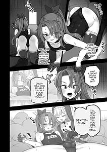 Page 12: 011.jpg | 寝ている間にヤっておきました2 | View Page!