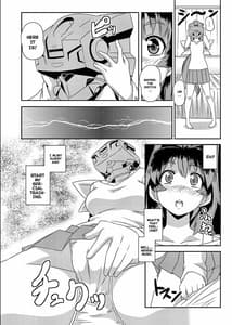 Page 8: 007.jpg | ネトラブ&カスムセカイ | View Page!