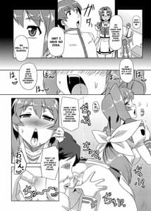 Page 14: 013.jpg | ネトラブ&カスムセカイ | View Page!