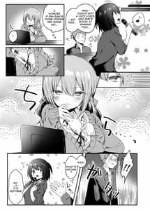 Page 4: 003.jpg | ネトゲで知り合った好きな子の、ビッチな女友達に逆NTRされる話 | View Page!