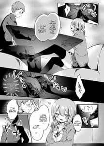 Page 6: 005.jpg | ネトゲで知り合った好きな子の、ビッチな女友達に逆NTRされる話 | View Page!