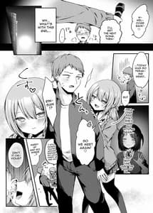 Page 7: 006.jpg | ネトゲで知り合った好きな子の、ビッチな女友達に逆NTRされる話 | View Page!
