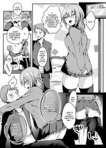 Page 8: 007.jpg | ネトゲで知り合った好きな子の、ビッチな女友達に逆NTRされる話 | View Page!