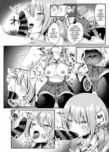 Page 11: 010.jpg | ネトゲで知り合った好きな子の、ビッチな女友達に逆NTRされる話 | View Page!