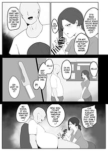 Page 4: 003.jpg | 寝取られ団地妻 | View Page!