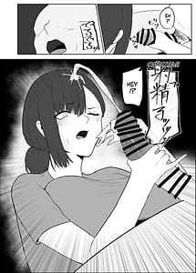 Page 5: 004.jpg | 寝取られ団地妻 | View Page!