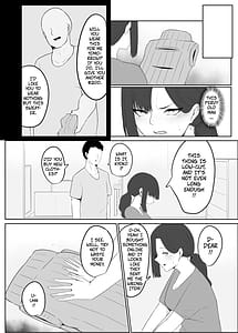 Page 7: 006.jpg | 寝取られ団地妻 | View Page!