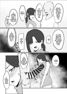 Page 11: 010.jpg | 寝取られ団地妻 | View Page!