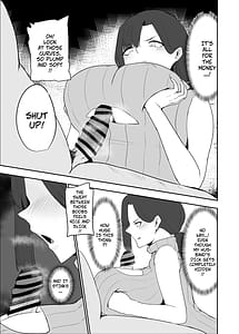 Page 12: 011.jpg | 寝取られ団地妻 | View Page!