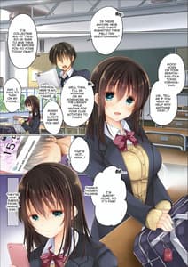 Page 2: 001.jpg | ネトラレ学園性活 | View Page!