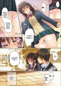 Page 15: 014.jpg | ネトラレ学園性活 | View Page!