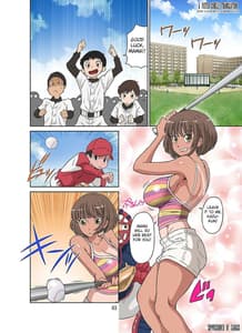 Page 3: 002.jpg | 寝取られ元気ママ | View Page!