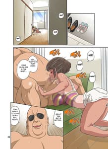 Page 6: 005.jpg | 寝取られ元気ママ | View Page!