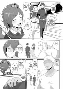 Page 4: 003.jpg | ねとられイベ 木場静火 | View Page!