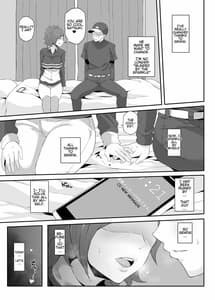 Page 8: 007.jpg | ねとられイベ 木場静火 | View Page!