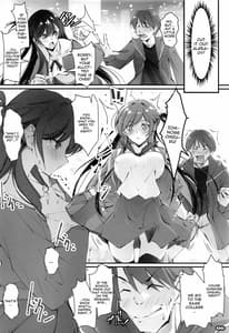 Page 3: 002.jpg | ネトラレカノジョ | View Page!