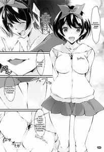 Page 13: 012.jpg | ネトラレカノジョ | View Page!