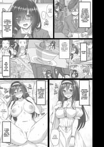 Page 2: 001.jpg | ネトラレ後輩彼女2～快楽に身を委ね火照る肢体～ | View Page!