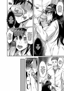 Sample Image 2 / Netorare Kouhai Kanojo 2-Kairaku ni Mi wo Yudane Hoteru Shitai- Digital / ネトラレ後輩彼女2~快楽に身を委ね火照る肢体~ | View Image!