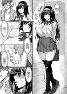 Sample Image 3 / Netorare Kouhai Kanojo 2-Kairaku ni Mi wo Yudane Hoteru Shitai- Digital / ネトラレ後輩彼女2~快楽に身を委ね火照る肢体~ | View Image!