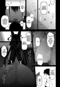 Page 2: 001.jpg | 寝取られ物語 | View Page!