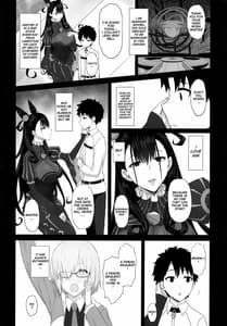 Page 3: 002.jpg | 寝取られ物語 | View Page!