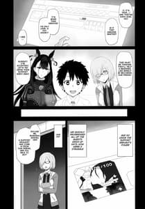 Page 4: 003.jpg | 寝取られ物語 | View Page!