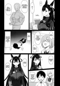 Page 5: 004.jpg | 寝取られ物語 | View Page!