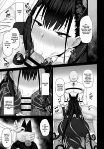 Page 8: 007.jpg | 寝取られ物語 | View Page!