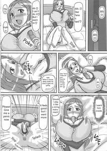 Page 7: 006.jpg | 寝取られ妊娠 おくさん | View Page!