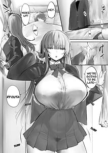 Page 2: 001.jpg | 義兄に寝取られ堕ちた椿 | View Page!