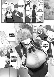 Page 3: 002.jpg | 義兄に寝取られ堕ちた椿 | View Page!