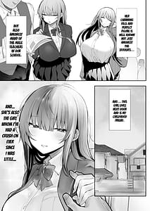 Page 4: 003.jpg | 義兄に寝取られ堕ちた椿 | View Page!