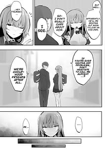 Page 6: 005.jpg | 義兄に寝取られ堕ちた椿 | View Page!