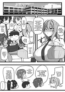 Page 5: 004.jpg | ネトラレ従者 | View Page!