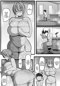 Page 7: 006.jpg | ネトラレ従者 | View Page!
