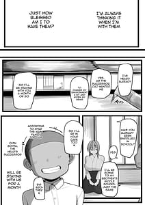 Page 10: 009.jpg | ネトラレ従者 | View Page!