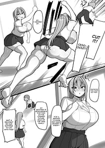 Page 14: 013.jpg | ネトラレ従者 | View Page!