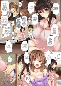 Page 7: 006.jpg | ネトラレ修学旅行 | View Page!
