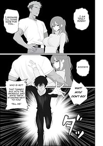 Page 3: 002.jpg | 寝取られた彼女が女王様になって帰ってきたルーインドで金玉をカラにされて前立腺を弄られて何度も何度もメスイキして調教されるお話 | View Page!