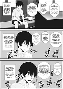 Page 5: 004.jpg | 寝取られた彼女が女王様になって帰ってきたルーインドで金玉をカラにされて前立腺を弄られて何度も何度もメスイキして調教されるお話 | View Page!