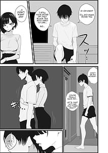 Page 11: 010.jpg | 寝取られた彼女が女王様になって帰ってきたルーインドで金玉をカラにされて前立腺を弄られて何度も何度もメスイキして調教されるお話 | View Page!