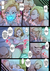 Page 3: 002.jpg | 寝とらせ18号 | View Page!