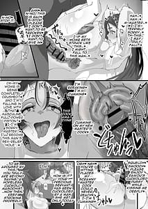 Page 5: 004.jpg | 寝取らせ甘オナサポカルデア1 | View Page!