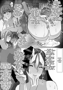 Page 7: 006.jpg | 寝取らせ甘オナサポカルデア1 | View Page!