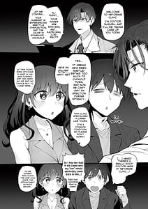 Page 4: 003.jpg | ネトラセクリニック | View Page!
