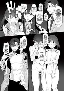 Page 5: 004.jpg | ネトラセクリニック | View Page!