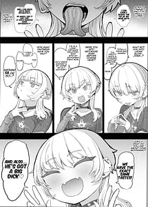 Page 8: 007.jpg | ネトラセクラブ2アナル舐めの天才とフェラチオの天才 | View Page!
