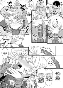 Page 10: 009.jpg | ネトラセクラブ2アナル舐めの天才とフェラチオの天才 | View Page!