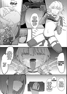 Page 11: 010.jpg | ネトラセクラブ2アナル舐めの天才とフェラチオの天才 | View Page!